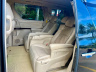 Comfort VIP 