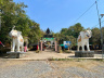 Chiso Mountain 