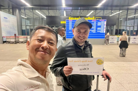 Siem Reap Angkor International Airport Pick Up