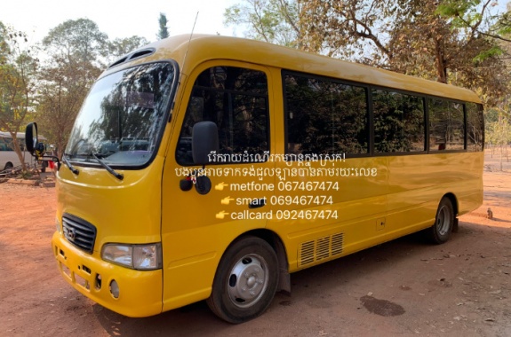 Transport, Minibus-Preah Vihear & Koh Ker temple